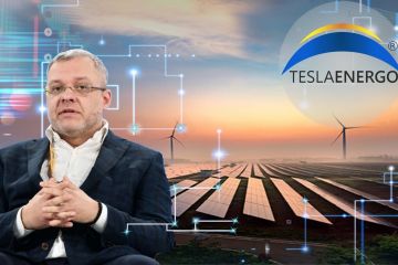 Тесла Енерго та нові реформи Нацради Тесла Енерго та нові реформи Нацради