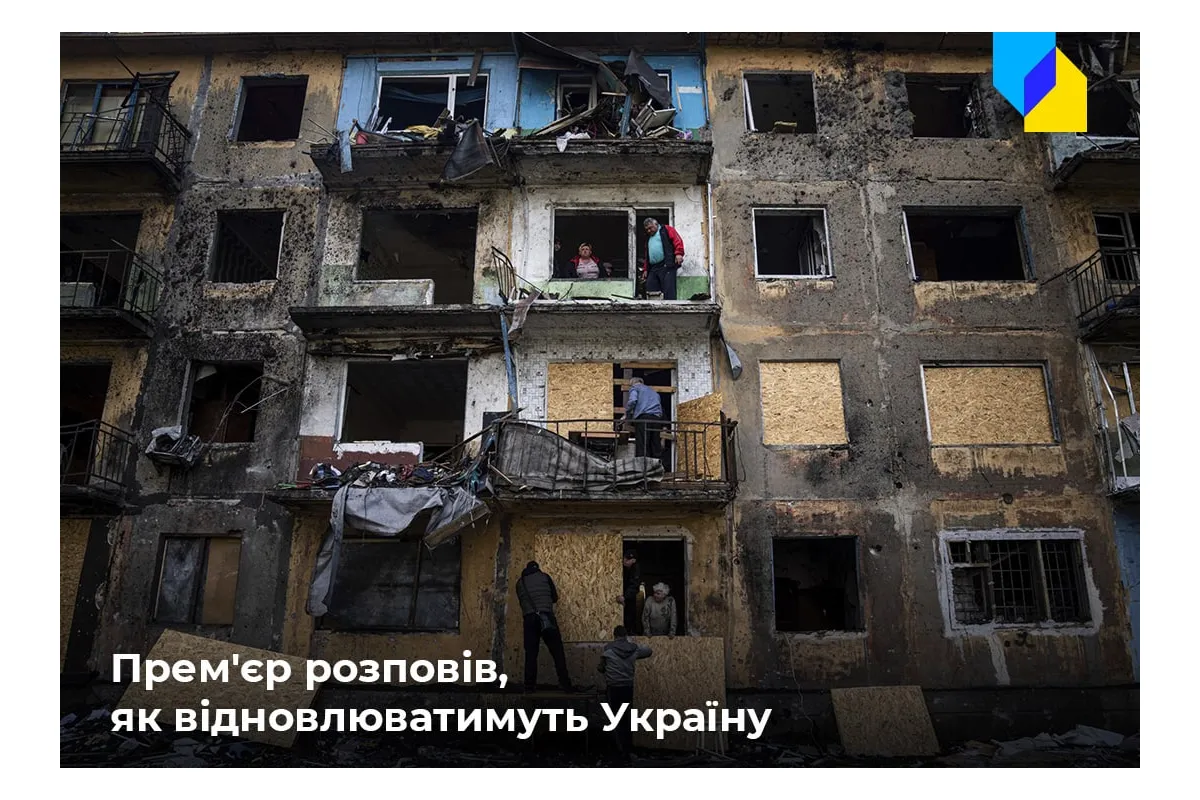 Російське вторгнення в Україну : У кожному місті – сміттєпереробний завод та очисні споруди.