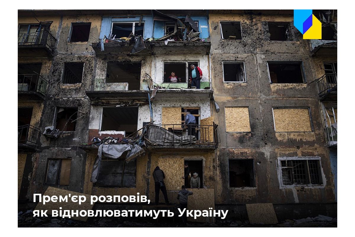 Російське вторгнення в Україну : У кожному місті – сміттєпереробний завод та очисні споруди. Російське вторгнення в Україну : У кожному місті – сміттєпереробний завод та очисні споруди.