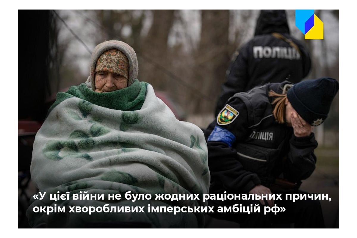Російське вторгнення в Україну : «Російські військові гинуть, намагаючись окупувати Україну». В ОП відповіли на брехню путіна про «напад НАТО» Російське вторгнення в Україну : «Російські військові гинуть, намагаючись окупувати Україну». В ОП відповіли на брехню путіна про «напад НАТО»
