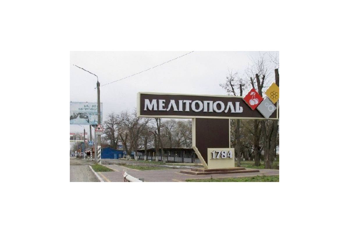 Російське вторгнення в Україну : Окупанти обстріляли колону людей, які намагалися виїхати з Мелітополя до Запоріжжя Російське вторгнення в Україну : Окупанти обстріляли колону людей, які намагалися виїхати з Мелітополя до Запоріжжя