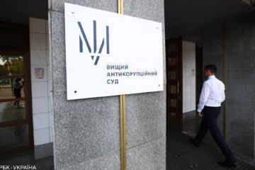 Справу директора порту «Южний» передали до ВАКС Справу директора порту «Южний» передали до ВАКС