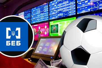 БЕБ арештувало 166 млн грн, які хотіла приховати відома підсанкційна букмекерська компанія БЕБ арештувало 166 млн грн, які хотіла приховати відома підсанкційна букмекерська компанія