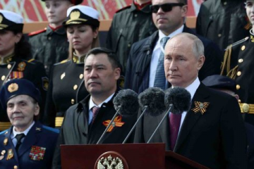 Ані танків, ані літаків, ані західних лідерів. У москві пройшов парад "перемоги" Ані танків, ані літаків, ані західних лідерів. У москві пройшов парад "перемоги"