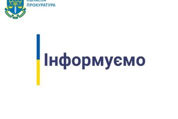 Прокуратура в судовому порядку повернула громаді землі водного фонду вартістю понад 200 млн грн в межах Канівського водосховища Прокуратура в судовому порядку повернула громаді землі водного фонду вартістю понад 200 млн грн в межах Канівського водосховища