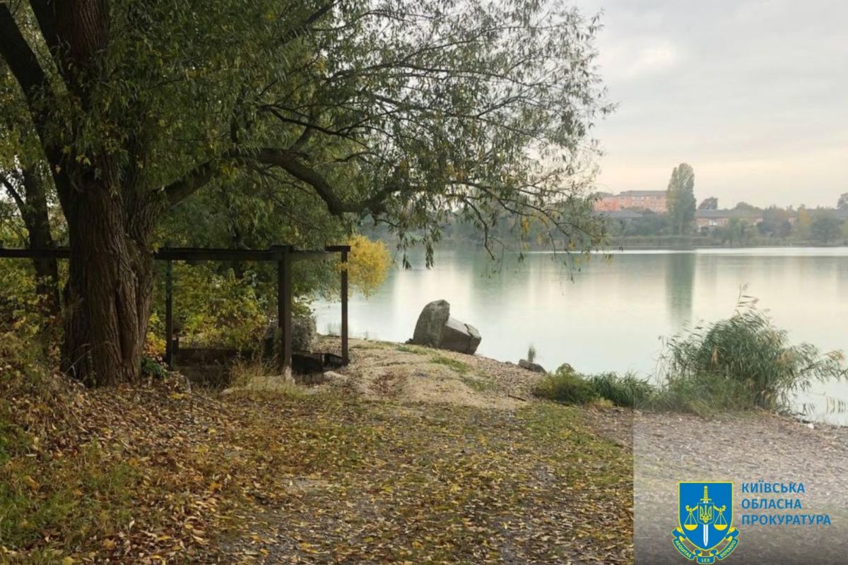Прокуратура Київщини повернула державі Саливонківське водосховище та землі під ним вартістю понад 8 млрд грн Прокуратура Київщини повернула державі Саливонківське водосховище та землі під ним вартістю понад 8 млрд грн