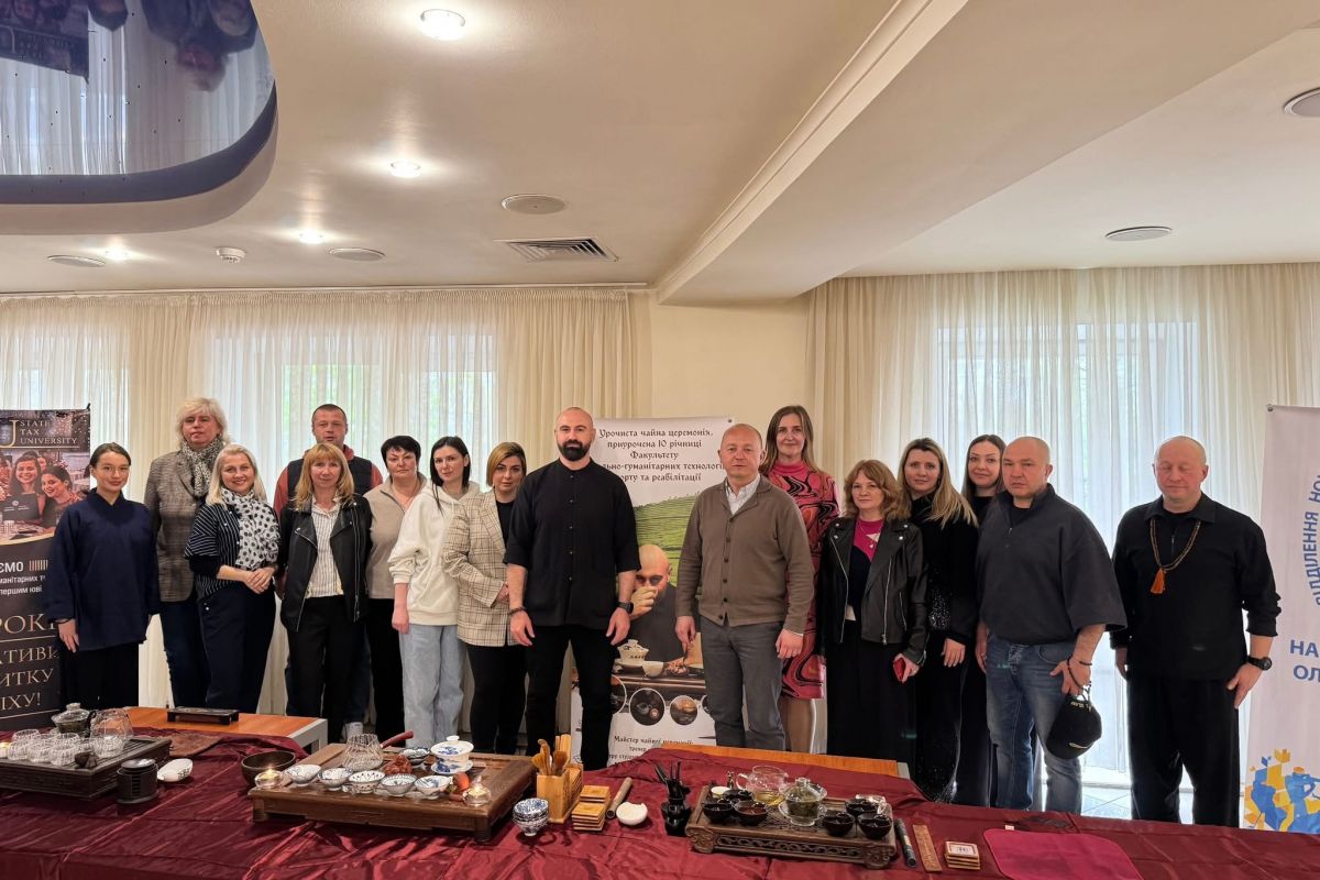 НОК Київщини доєднався до святкування ювілею факультету ДПУ та Дня Європи: чайна церемонія як символ єдності, культури й гармонії НОК Київщини доєднався до святкування ювілею факультету ДПУ та Дня Європи: чайна церемонія як символ єдності, культури й гармонії