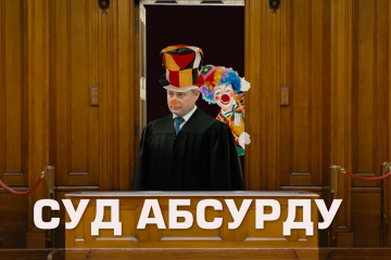 У столиці рейдери намагаються захопити приміщення, зведене на колишній землі «Укроборонпрому» У столиці рейдери намагаються захопити приміщення, зведене на колишній землі «Укроборонпрому»