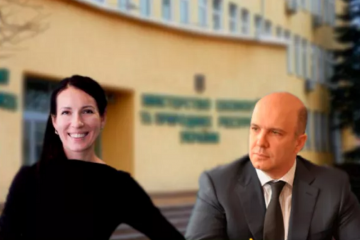 ТОП-чиновнику Мінекоенерго вручено 34 протоколи про корупцію ТОП-чиновнику Мінекоенерго вручено 34 протоколи про корупцію