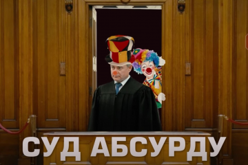 У столиці рейдери намагаються захопити приміщення, зведене на колишній землі «Укроборонпрому» У столиці рейдери намагаються захопити приміщення, зведене на колишній землі «Укроборонпрому»