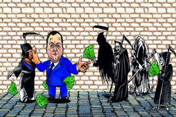 Вишневий реквієм під диригування Юнчица Вишневий реквієм під диригування Юнчица