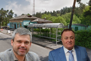 “Віджим” їдальні “Київводоканалу”: Київрада збирається віддати одеському забудовнику скандальну ділянку на Водогоні “Віджим” їдальні “Київводоканалу”: Київрада збирається віддати одеському забудовнику скандальну ділянку на Водогоні