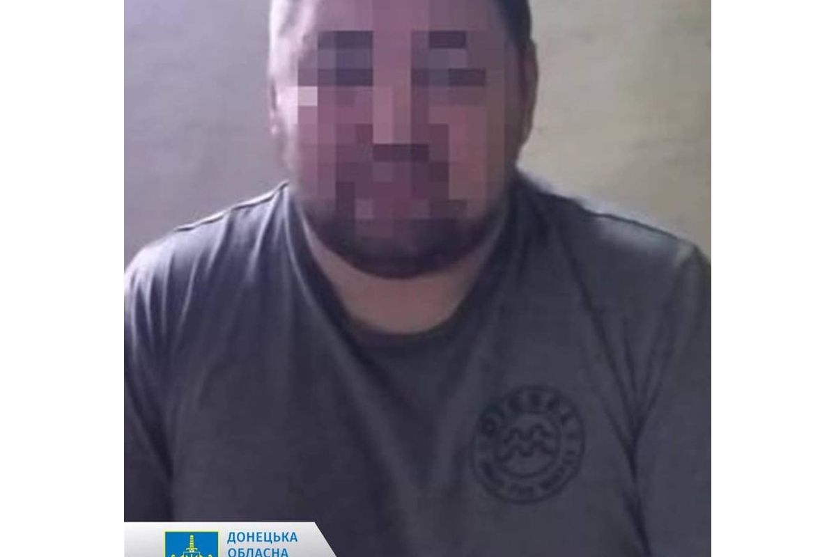 Державна зрада - розпочато розслідування стосовно Святогірського міського голови Державна зрада - розпочато розслідування стосовно Святогірського міського голови