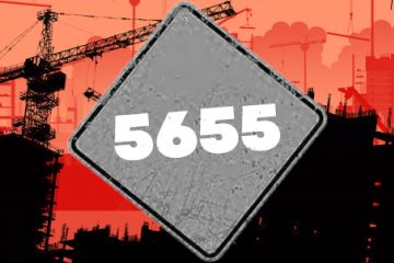 Голови громад готові до зустрічі з Президентом України щодо законопроєкту 5655 Голови громад готові до зустрічі з Президентом України щодо законопроєкту 5655