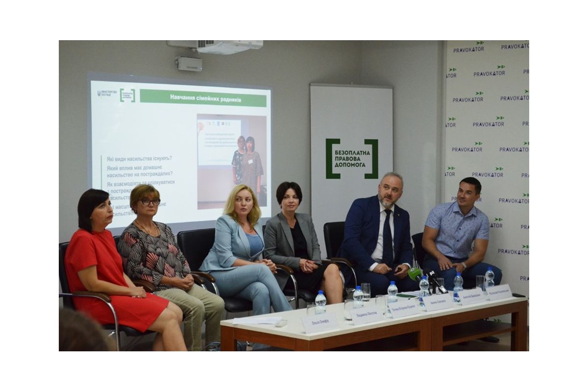 СІМЕЙНІ РАДНИКИ ТЕПЕР ДОПОМАГАЮТЬ МЕШКАНЦЯМ ХАРКІВЩИНИ СІМЕЙНІ РАДНИКИ ТЕПЕР ДОПОМАГАЮТЬ МЕШКАНЦЯМ ХАРКІВЩИНИ