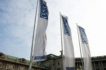 ЗУСТРІЧ ЧЛЕНІВ ОБСЄ ПРОЙДЕ СЬОГОДНІ У СЛОВЕНІЇ ЗУСТРІЧ ЧЛЕНІВ ОБСЄ ПРОЙДЕ СЬОГОДНІ У СЛОВЕНІЇ