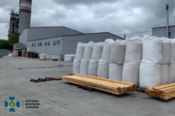 СБУ задокументувала механізм несплати антидемпінгових мит на сотні мільйонів гривень постачальниками міндобрив з РФ СБУ задокументувала механізм несплати антидемпінгових мит на сотні мільйонів гривень постачальниками міндобрив з РФ