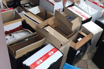 На Донеччині викрито двох жінок, які збували контрафактні цигарки без марок акцизного податку на суму понад 1,6 млн грн (ФОТО) На Донеччині викрито двох жінок, які збували контрафактні цигарки без марок акцизного податку на суму понад 1,6 млн грн (ФОТО)