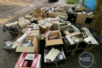 У Краматорську викрито канал транспортування контрафактних цигарок на суму понад 1,2 млн грн  У Краматорську викрито канал транспортування контрафактних цигарок на суму понад 1,2 млн грн