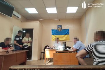 Державне бюро розслідувань викрило голову міськрайонного суду Одещини та адвоката у шахрайстві Державне бюро розслідувань викрило голову міськрайонного суду Одещини та адвоката у шахрайстві
