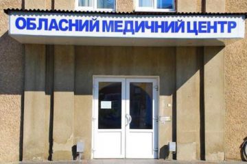 Депутати облради під час військового стану без узгодження МОЗ хочуть ліквідувати медичний центр в Житомирі ....80 медиків на вулицю! Депутати облради під час військового стану без узгодження МОЗ хочуть ліквідувати медичний центр в Житомирі ....80 медиків на вулицю!