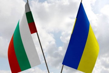 Болгарія продовжила програму підтримки шукачів притулку з України до кінця вересня Болгарія продовжила програму підтримки шукачів притулку з України до кінця вересня