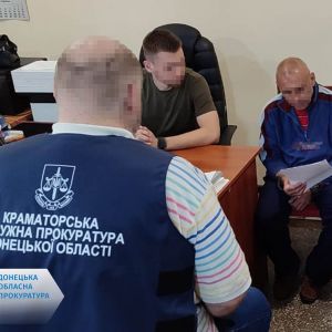 У Краматорську прокурори повідомили про підозру чоловіку, який вдарив ножем неповнолітнього У Краматорську прокурори повідомили про підозру чоловіку, який вдарив ножем неповнолітнього