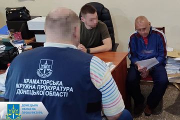 У Краматорську прокурори повідомили про підозру чоловіку, який вдарив ножем неповнолітнього У Краматорську прокурори повідомили про підозру чоловіку, який вдарив ножем неповнолітнього