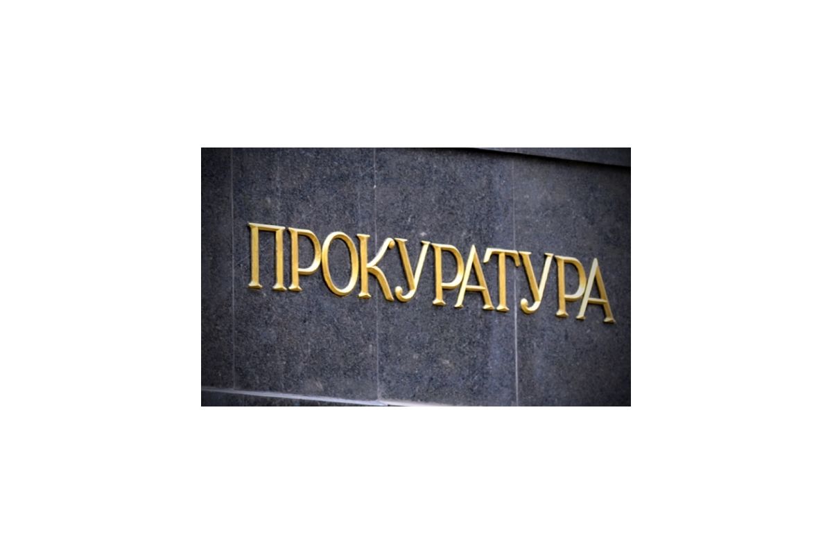 Прокуратура Вінницької області вступила в адміністративну справу щодо скасування ДП "Тростянецький спиртовий завод" дозволу на викиди забруднюючих речовин