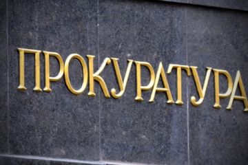 Прокуратура Вінницької області вступила в адміністративну справу щодо скасування ДП "Тростянецький спиртовий завод" дозволу на викиди забруднюючих речовин Прокуратура Вінницької області вступила в адміністративну справу щодо скасування ДП "Тростянецький спиртовий завод" дозволу на викиди забруднюючих речовин