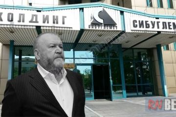 Наследство Щукина с молотка Узбекова Наследство Щукина с молотка Узбекова