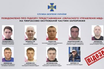 СБУ ідентифікувала всіх колаборантів, які вступили до лав окупаційного «мвд рф» на Запоріжжі СБУ ідентифікувала всіх колаборантів, які вступили до лав окупаційного «мвд рф» на Запоріжжі