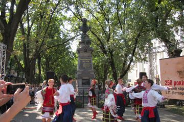 У Полтаві вшанували Івана Котляревського У Полтаві вшанували Івана Котляревського