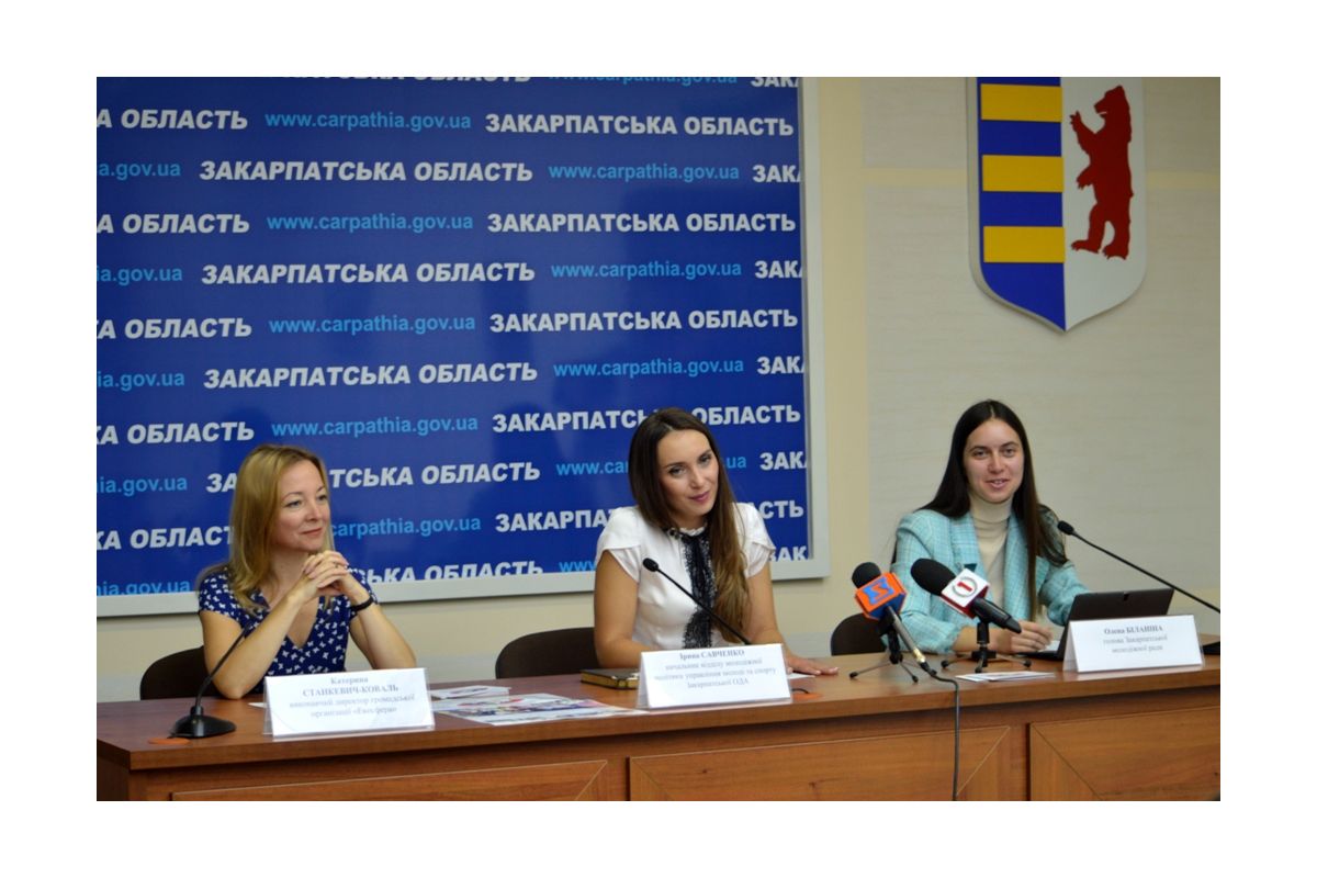 4-й Міжнародний молодіжний фестиваль "Beauty Around Me" в Ужгороді 4-й Міжнародний молодіжний фестиваль "Beauty Around Me" в Ужгороді