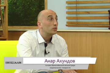 Ошибка николаевской ОПЗЖ Ошибка николаевской ОПЗЖ