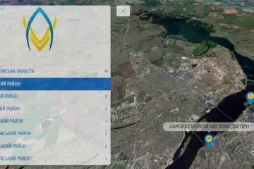 ​У Дніпропетровщини з`явилась електронна мапа, що презентує регіон