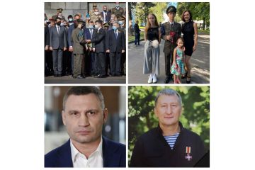 Оваденко Ігор: «Шановний Віталій Кличко! Зробіть чоловічий вчинок, візьміть приклад з Президента країни і забезпечте житлом сім’ю загиблого ветерана АТО, яка проживає в офісі організації!» Оваденко Ігор: «Шановний Віталій Кличко! Зробіть чоловічий вчинок, візьміть приклад з Президента країни і забезпечте житлом сім’ю загиблого ветерана АТО, яка проживає в офісі організації!»