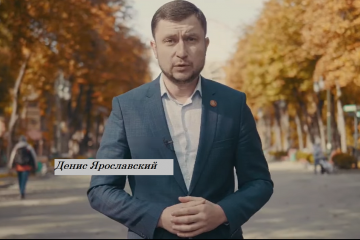 Харьков пытаются распилить  финансовые кланы: Денис Ярославский  Харьков пытаются распилить  финансовые кланы: Денис Ярославский