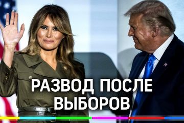 Мелания Трамп решила разводиться после неудачи мужа на выборах в США - СМИ Мелания Трамп решила разводиться после неудачи мужа на выборах в США - СМИ