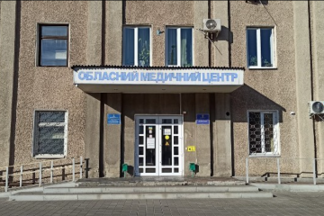 Обласна влада Житомира продовжує знищувати медичні заклади області Обласна влада Житомира продовжує знищувати медичні заклади області
