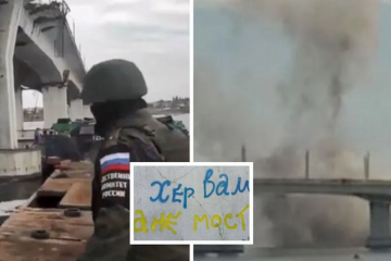 Окупанти відремонтували баржовий Антонівський міст – HIMARS вже "зацінив" (знімки) Окупанти відремонтували баржовий Антонівський міст – HIMARS вже "зацінив" (знімки)