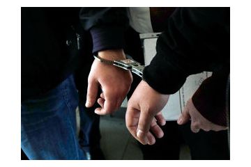 Підозрюваного у розбійному нападі на аптеку взято під варту Підозрюваного у розбійному нападі на аптеку взято під варту