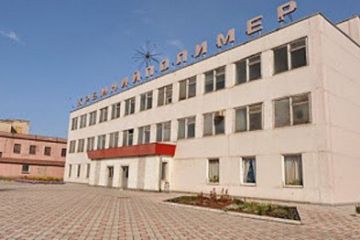 Суд над директором « Кремнійполімеру » Суд над директором « Кремнійполімеру »