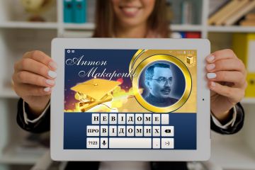 #НЕВІДОМЕ_ПРО_ВІДОМИХ:  АНТОН МАКАРЕНКО – видатний випускник  Полтавського учительського інституту #НЕВІДОМЕ_ПРО_ВІДОМИХ:  АНТОН МАКАРЕНКО – видатний випускник  Полтавського учительського інституту