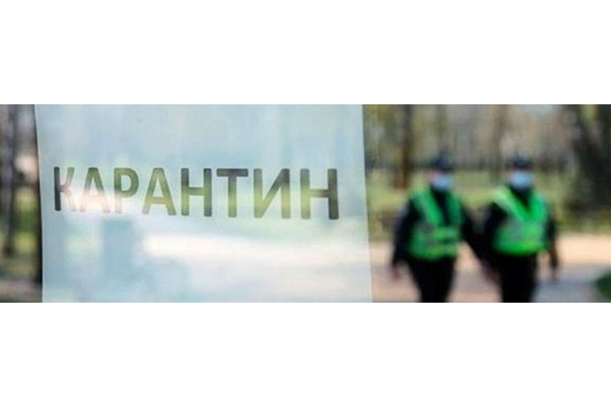 Чернігівський бізнес майже не дотримується карантинних обмежень Чернігівський бізнес майже не дотримується карантинних обмежень