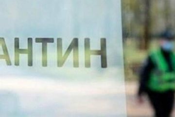 Чернігівський бізнес майже не дотримується карантинних обмежень Чернігівський бізнес майже не дотримується карантинних обмежень