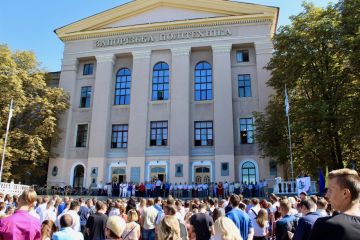 В Запоріжжі викладачці вишу, яку було засуджено за хабар, намагаються скасувати вирок В Запоріжжі викладачці вишу, яку було засуджено за хабар, намагаються скасувати вирок