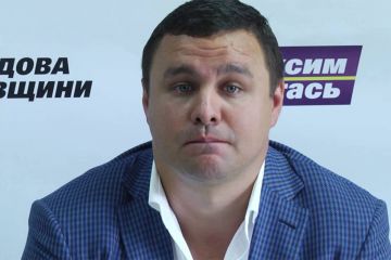 Микитась "заказал" своего юриста чеченцам, – источники Микитась "заказал" своего юриста чеченцам, – источники