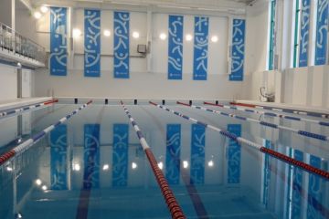 У Вінницькій області відкрили новий спортивний комплекс У Вінницькій області відкрили новий спортивний комплекс