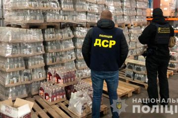 Величезну кількість контрафактного алкоголю знайшли на Одещині Величезну кількість контрафактного алкоголю знайшли на Одещині